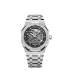 Royal Skeleton Frosted